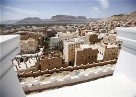 اليمن مناطق أثرية