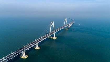 أطول جسر بالعالم